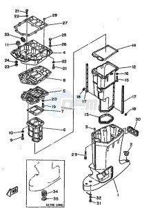 200AETO drawing UPPER-CASING