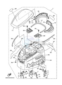 Z250F drawing TOP-COWLING