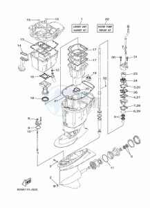 F100DETL drawing REPAIR-KIT-2