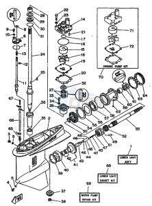 200AETO drawing LOWER-CASING-x-DRIVE-1