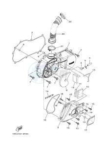 XC115S D'ELIGHT (2EP1 2EP3) drawing CRANKCASE COVER 1