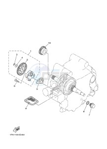 TT-R50 TT-R50E (2CJE 2CJF 2CJG) drawing OIL PUMP