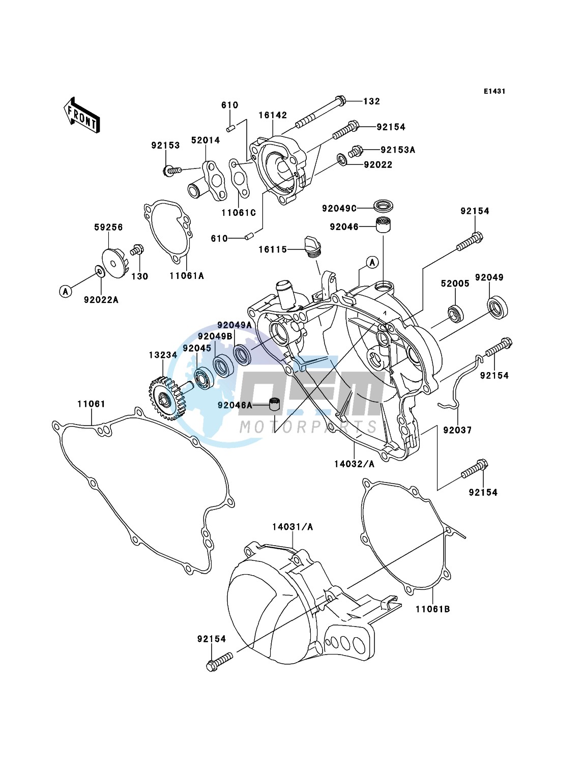 Engine Cover(s)