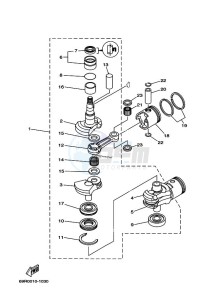 E25BMHS drawing CRANKSHAFT--PISTON