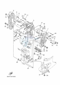 F115BETL drawing FRONT-FAIRING-BRACKET