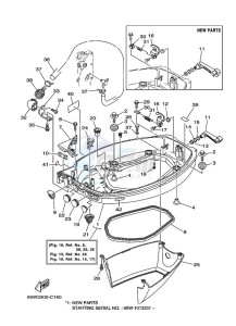 F25AETL drawing BOTTOM-COVER