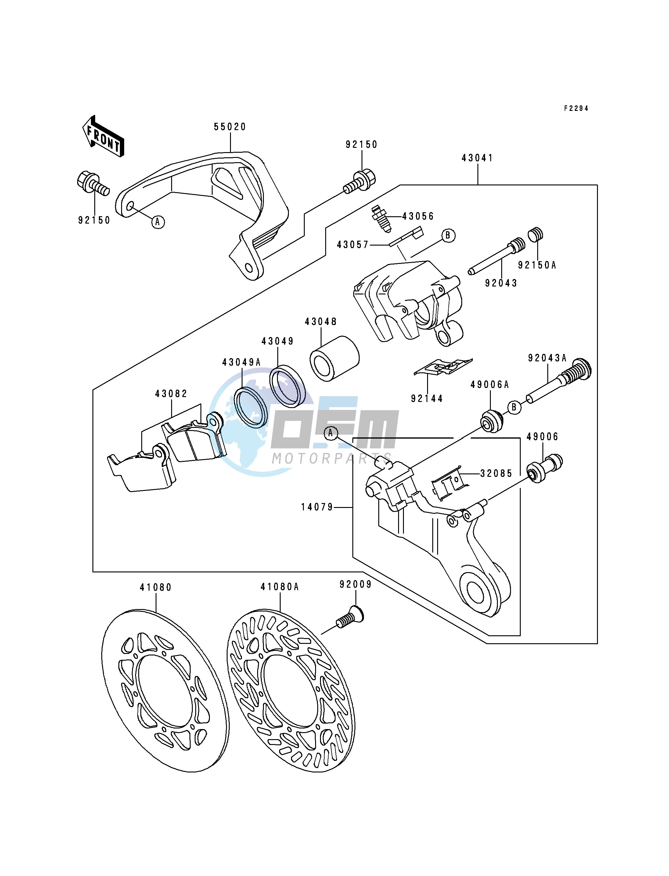 REAR BRAKE