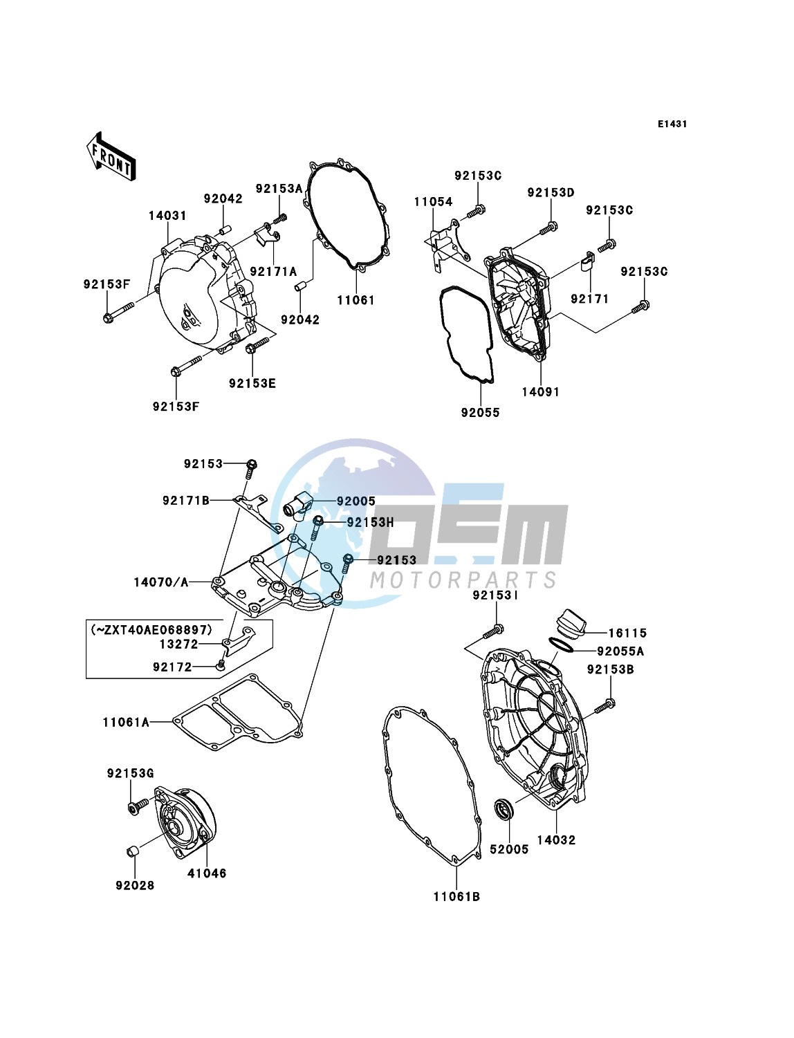 Engine Cover(s)