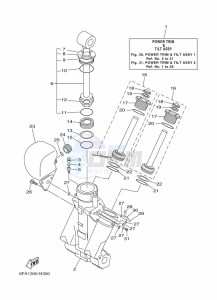 FL200FETX drawing TILT-SYSTEM-1