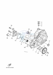 YZF320-A YZF-R3 (B2XG) drawing WATER PUMP