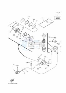 40XMHL drawing FUEL-TANK