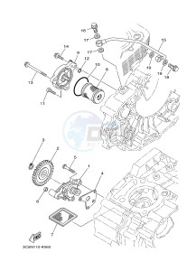 XT250 XT250E SEROW (1YB7) drawing OIL PUMP