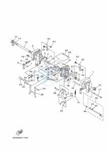 15FMHS drawing FRONT-FAIRING-BRACKET