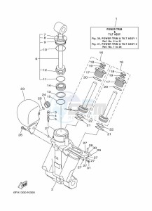 LF175XCA-2017 drawing TILT-SYSTEM-1