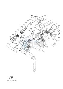 YXZ1000ETS YXZ10YESH YXZ1000R EPS SS SPECIAL EDITION (B577) drawing WATER PUMP