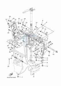 F300BET1X drawing FRONT-FAIRING-BRACKET