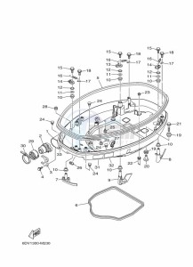 F200GETX drawing BOTTOM-COVER-1