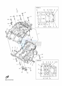 MT-25 MTN250-A (BGJ1) drawing CRANKCASE