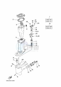 40VMHOS drawing REPAIR-KIT-2