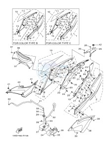 YZF-R25 249 (1WD9) drawing SIDE COVER