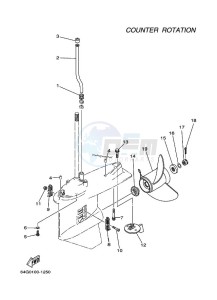 L200F drawing LOWER-CASING-x-DRIVE-4