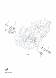 WR250F (2GBM) drawing OIL PUMP