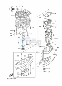 FT60DETX drawing UPPER-CASING