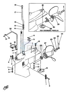 225B drawing LOWER-CASING-x-DRIVE