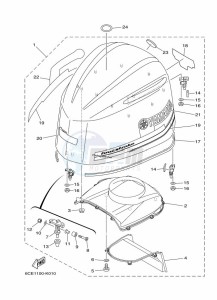 F250DETU drawing FAIRING-UPPER