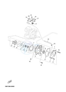 YP125RA (ABS) X-MAX125 ABS X-MAX (2DMA 2DMA) drawing WATER PUMP