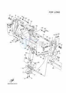 E60HMHD drawing MOUNT-3