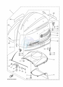 LF300UCA drawing FAIRING-UPPER