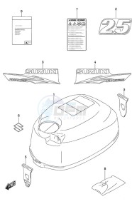 DF 2.5 drawing Engine Cover