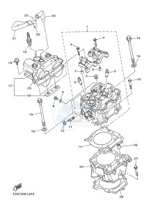 WR450F (1DXJ 1DXF 1DXH 1DXG) drawing CYLINDER