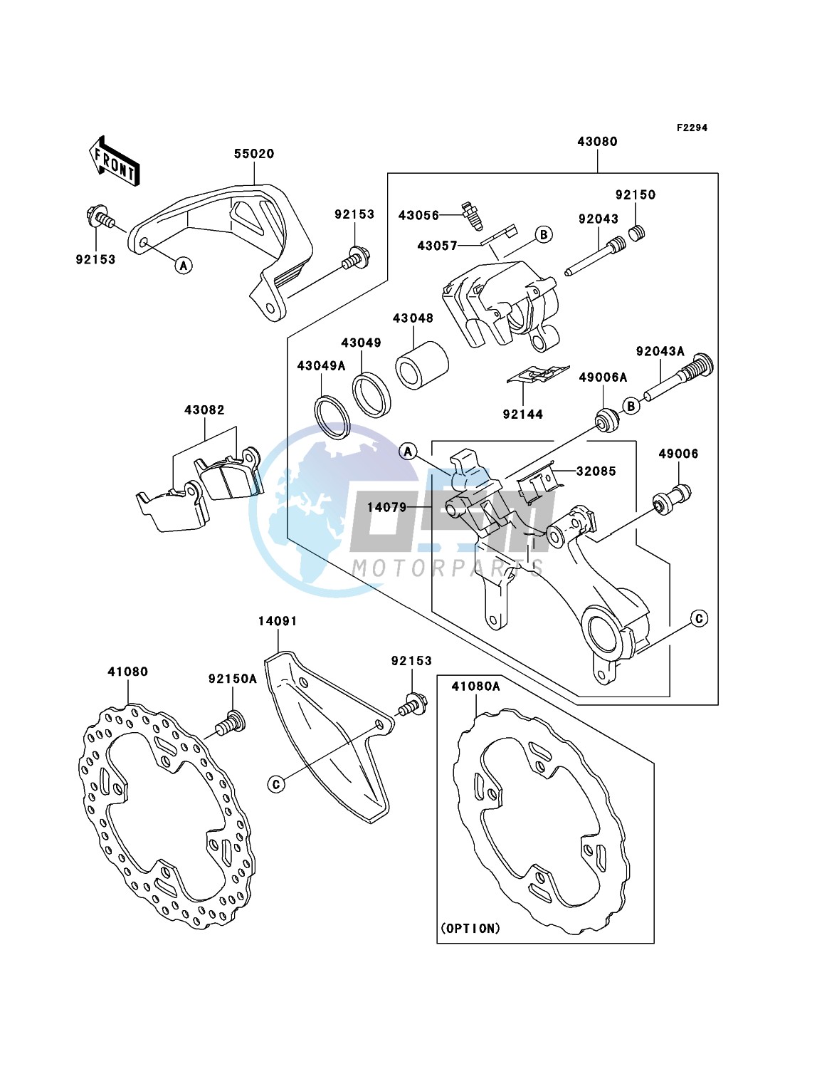 Rear Brake