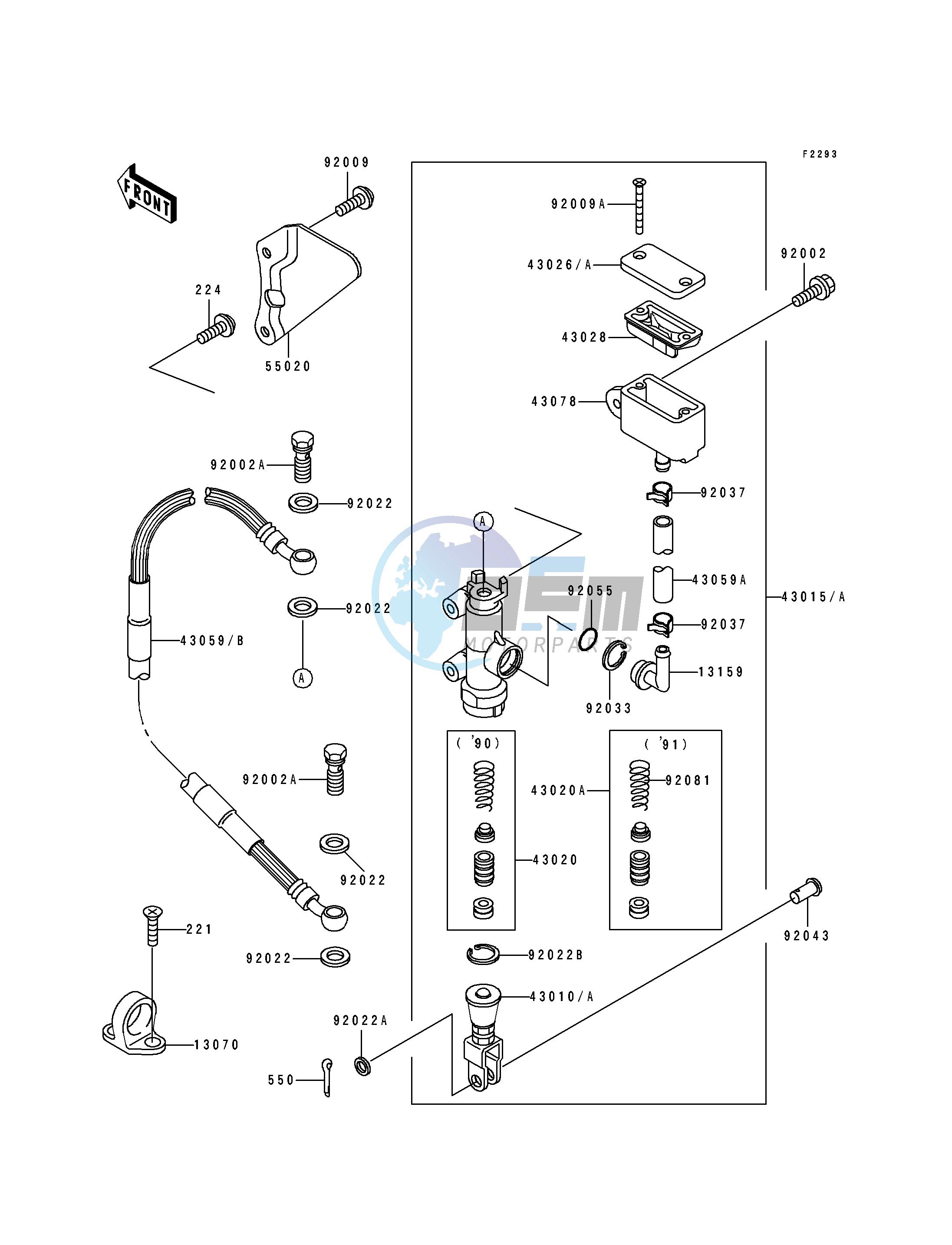 REAR MASTER CYLINDER