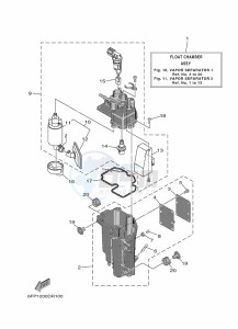 F100FETX drawing VAPOR-SEPARATOR-1