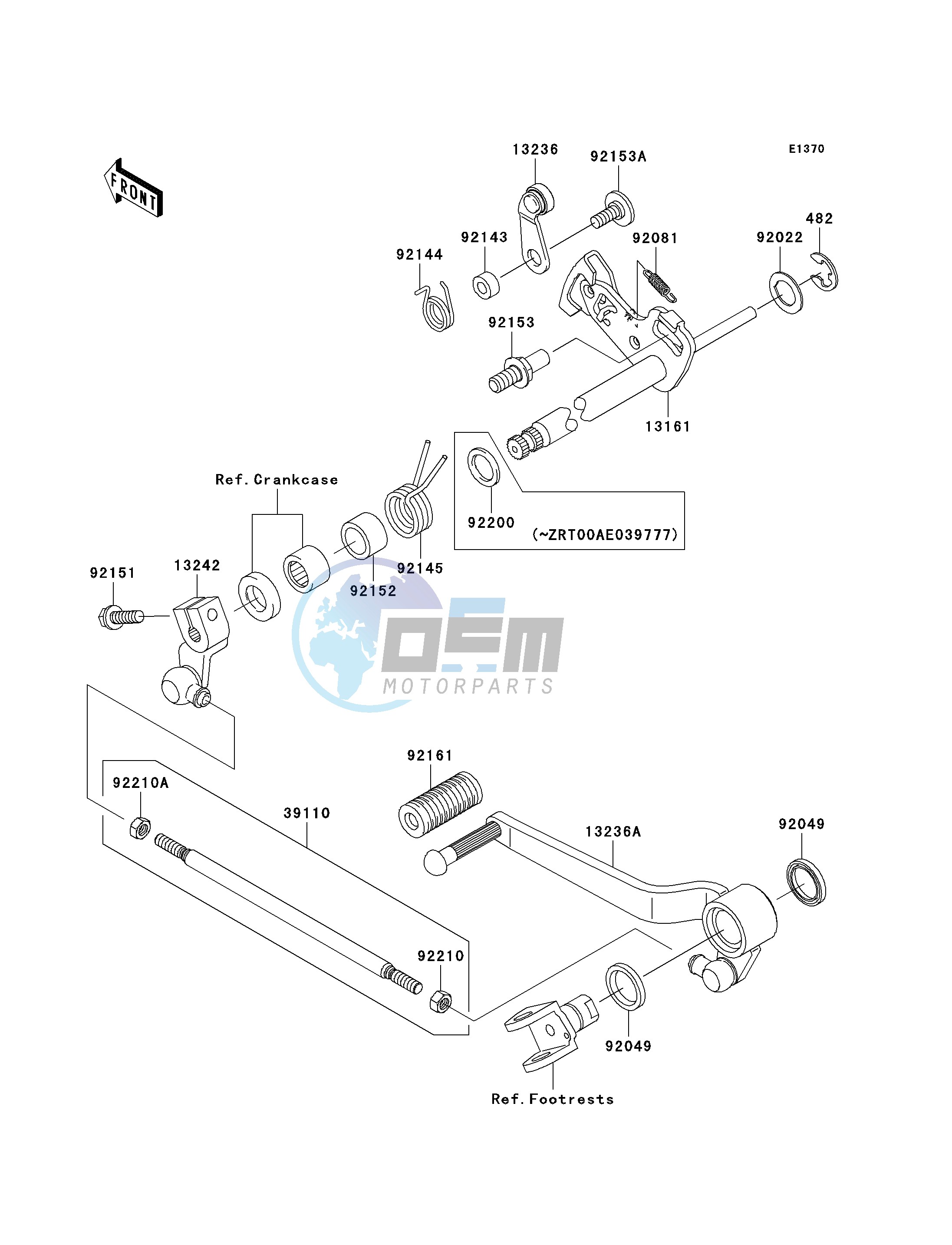 GEAR CHANGE MECHANISM