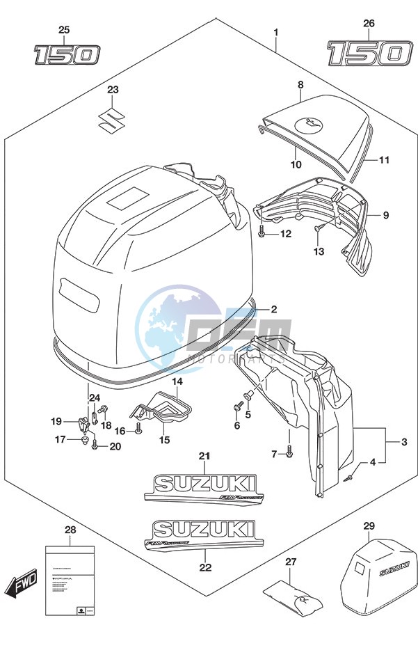 Engine Cover