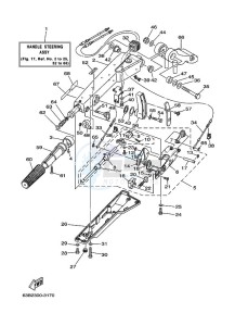 40VMHOL drawing STEERING