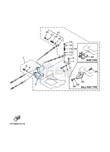 E8DMHL drawing REMOTE-CONTROL