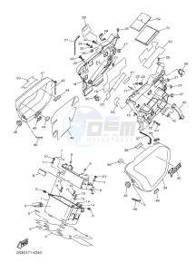 VMX17 VMAX17 1700 (2CEN) drawing SIDE COVER 2