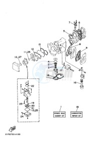 25BMHS drawing REPAIR-KIT-1