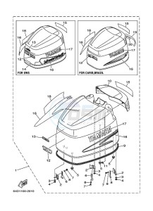 175DETOX drawing FAIRING-UPPER