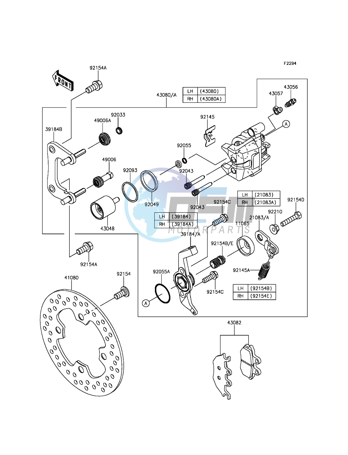 Rear Brake