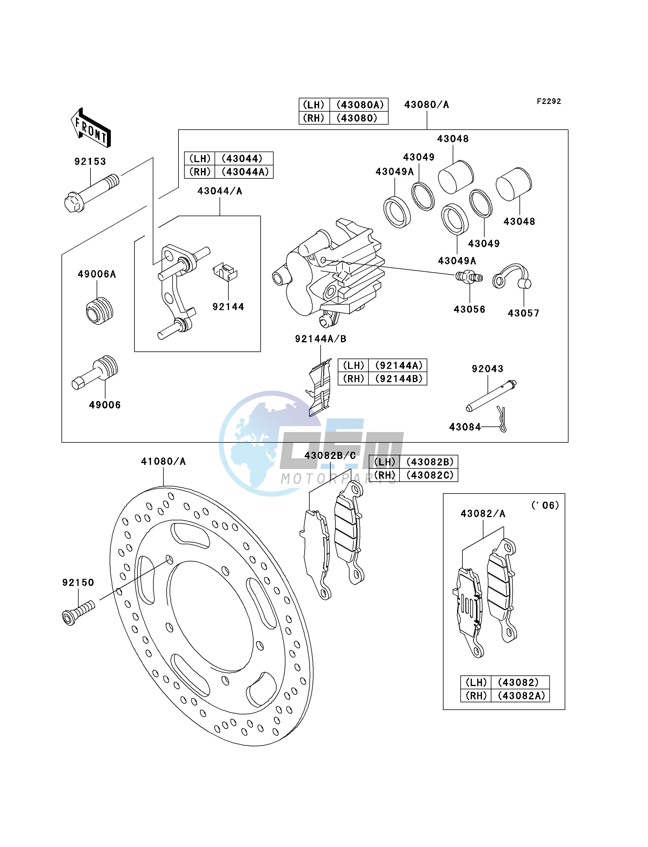 FRONT BRAKE