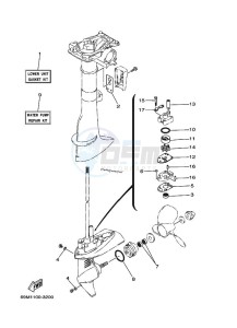 F2-5AMHL drawing REPAIR-KIT-3