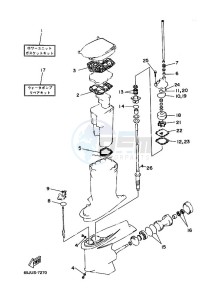 225G drawing REPAIR-KIT-2