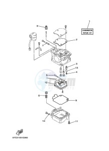 F30A drawing REPAIR-KIT-2