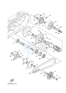 XC125R YW125 SKYLINER S (2PE2) drawing CLUTCH